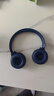 JBLTUNE520BT头戴式蓝牙无线耳机 通话降噪耳机耳麦 手机电脑笔记本耳机 蓝色 实拍图