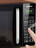 格兰仕微波炉烤箱一体机 20升平板家用  700瓦节能省电 光波烧烤快速解冻智能菜单G70F20CN1L-DG(B0) 实拍图