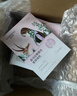 自然堂【周翊然同款】喜马拉雅植物面膜28片 补水保湿护肤品套装女生日 实拍图