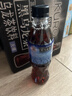 三得利（Suntory）无糖黑乌龙茶饮料 高浓度茶多酚 350ml*24瓶 实拍图
