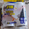 妙洁 衣物专用型粘滚替换装 10cm*80撕 可撕式粘尘滚粘毛器替换纸 实拍图