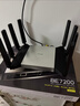 普联（TP-LINK）BE7200 WiFi7家用电竞无线路由器 飞流双万兆版（含SFP）四2.5G口  Mesh USB3.0 性能旗舰 7DR7299 实拍图