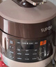 苏泊尔（SUPOR）0涂层球釜电压力锅5L双胆全自动智能预约 触控SY-50YC5011Q电饭煲高压锅4-6人上盖批次随机发货 实拍图