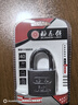 梅花（BLOSSOM）挂锁防锈锁 仓库车厢大门锁 家用学校商铺门锁 防盗叶片锁LS2940 实拍图
