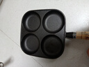 【大牌同款】章丘四孔铸铁煎蛋锅无涂层不易粘多功能早餐煎蛋锅 【豪华款】加深加大20cm 铸铁四孔煎锅 实拍图