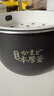 东芝（TOSHIBA）迷你电饭煲营养发芽米家用电饭煲 精致容量1-2人 IH立体加热多功能2升电饭锅双预约 RC-7HSC 实拍图