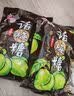 宏源维C陈皮软糖 1斤 散装糖果 批发结婚糖 爆浆解馋糖果 果味糖喜糖 实拍图
