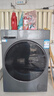 海尔滚筒洗衣机全自动10KG 智投精华洗 新品 537超薄嵌入 蓝盾除菌 525大筒 20年防生锈XQG100-LD58A1 实拍图