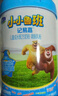 君乐宝（JUNLEBAO）小小鲁班儿童配方奶粉4段（3周岁以上适用）800g *6听 添加PS+DHA 实拍图