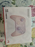 魔派赤兔2空气摇杆游戏手柄switch2手柄switch手柄ns2手柄pro原装二代游戏机手柄pc蓝牙体感宝可梦 粉 实拍图
