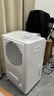 德业（Deye）除湿机/抽湿机 除湿量50升/天100㎡家用地下室复式别墅商用大功率工业吸湿机器 手机智控DYD-D50A3 实拍图