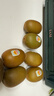 佳沛（zespri）新西兰  阳光金奇异果6粒装 单果约88-103g 猕猴桃水果 实拍图