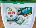 碧浪(进口)专业四腔洗衣凝珠18g*54颗 杀菌除螨 深层清洁 热门商品 实拍图