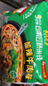 马老表云南过桥米线酸辣牛肉味 非油炸免煮泡面速食清真米粉106g*4袋 实拍图