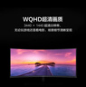 华为MateView GT 34英寸曲面显示器 WQHD 190Hz带鱼屏 快速液晶1ms 低蓝光无频闪 升降俯仰调节 实拍图