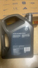 壳牌（Shell）全合成机油超凡喜力0W-20 API SP/GF-6A级 4L灰壳保养香港进口 实拍图