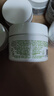 科颜氏（Kiehl's）牛油果眼霜28ml 淡化黑眼圈保湿 护肤品礼盒 母亲节礼物 实拍图