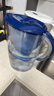 碧然德（BRITA）过滤净水器 家用滤水壶 净水壶 Marella 海洋系列 3.5L（蓝色） 实拍图