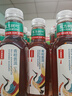 农夫山泉东方树叶青柑普洱茶500ml*15瓶无糖茶饮料0糖0脂0卡整箱 实拍图