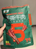 蒙都 手撕牛肉干 香辣味250g 约五成风干 袋装 休闲零食 肉干肉脯清真 实拍图
