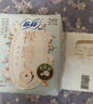 苏菲【婴儿级标准】裸感S极上日用卫生巾23cm14片透气保护姨妈巾自营 实拍图