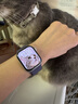 Apple/苹果 Watch S11 智能手表GPS款42毫米银色铝金属表壳雾紫色运动型表带S/M MEUT4CH/B 实拍图