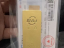 菜百首饰“财富”投资金条 足金Au999.9黄金金砖 投资 收藏礼品 “财富”金条 50克(不支持7天无理由退换货) 实拍图