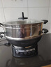 荣事达（Royalstar）电炒锅电蒸锅电煮锅山东锅家用铸铁炖蒸煮不粘锅一体多功能电火锅大容量RS-FT32带蒸笼 实拍图