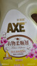 AXE斧头牌衣物柔顺剂（鲜花馨香） 3L 衣物柔软 清香持久 实拍图