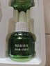 润本蚊香液电蚊香液驱蚊液45ml*4瓶+1个定时加热器驱蚊防蚊蚊香无香型 实拍图