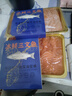 崇鲜挪威冰鲜三文鱼刺身（大西洋鲑） 中段 海鲜生鲜健康生食刺身级 挪威三文鱼腩肉双拼 400g （切片） 实拍图