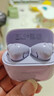 华为长续航蓝牙耳机 FreeBuds SE 2 40小时长续航 快速充电 蓝牙5.3适用于苹果/安卓手机白 实拍图