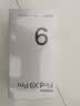 OPPO Find X9 Pro 旗舰手机 【国家补贴】哈苏2亿超清长焦镜头 大容量长续航 无线充电 智能拍照手机 霜白 16GB+512GB 白条24期免息【无赠品】 实拍图