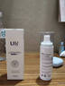 Ufly狐臭喷雾 止汗露狐臭净味水 腋臭根部除味腋下去味男女士专用 喷雾50ml 实拍图