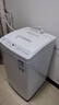 统帅（Leader）海尔出品 悦己波轮洗衣机 全自动家用6公斤儿童迷你小型 京东自营以旧换新家电补贴XQBL60-M20D0 实拍图