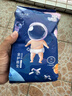 十月结晶全护新生冒险家婴儿纸尿裤超柔宝宝尿不湿【试用装】S码6片 实拍图