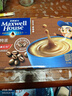 麦斯威尔（Maxwell House）特浓速溶咖啡粉13g*30条 三合一冲饮 奶咖 0反式脂肪酸 固体饮料 实拍图