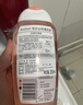 femfresh【呵护芯】经期呵护250mL  敏感肌女性私密护理清洁洗液 私处洗液 实拍图