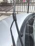 一途无骨雨刮器日产轩逸【09-11款】雨刷【12-18款】经典款轩逸雨刷器 实拍图