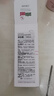 施巴（Sebamed）倍护保湿霜100ml润肤滋润呵护敏感肌德国进口 实拍图