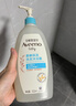 艾惟诺（Aveeno）艾维诺婴儿洗发水沐浴露二合一儿童安心洗沐二合一532ml补水保湿 实拍图