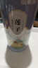 福东海 建宁莲子400克 大颗粒干度高去芯 白莲子搭百合银耳羹煲汤材料 实拍图