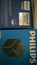 飞利浦（PHILIPS）转换插头全球通用插座转换器国外多国旅行出国留学港澳日韩欧洲英美澳标多功能插座USB充电 实拍图