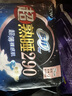 苏菲超熟睡超薄裸感肌夜用卫生巾29cm8片量多无感防漏姨妈巾自营官方 实拍图