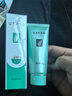 完美芦荟胶40g补水保湿乳液晒后修护面霜改善肌肤粗糙祛痘温和不刺激 实拍图