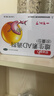 星鲨维生素D滴剂 30粒*5盒+星鲨维生素AD滴剂48粒3盒 1岁以下 实拍图