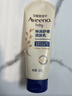 艾惟诺（Aveeno）艾维诺婴儿润肤乳儿童宝宝面霜秋冬高保湿防干痒红身体乳227g 实拍图