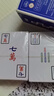 MURCIA纸牌麻将扑克牌144张pvc防水塑料长条形迷你便携式家用加厚玩具 实拍图