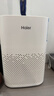 海尔（Haier）空气净化器除甲醛新房家用卧室桌面办公室小型除烟味 便携式净化器 ZKJ-G60TA1 实拍图