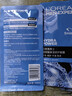 欧莱雅（LOREAL） 男士面膜补水保湿清洁淡痘印保湿控油黑头印睡眠毛孔清痘护肤品 玻尿酸补水面膜10片 实拍图